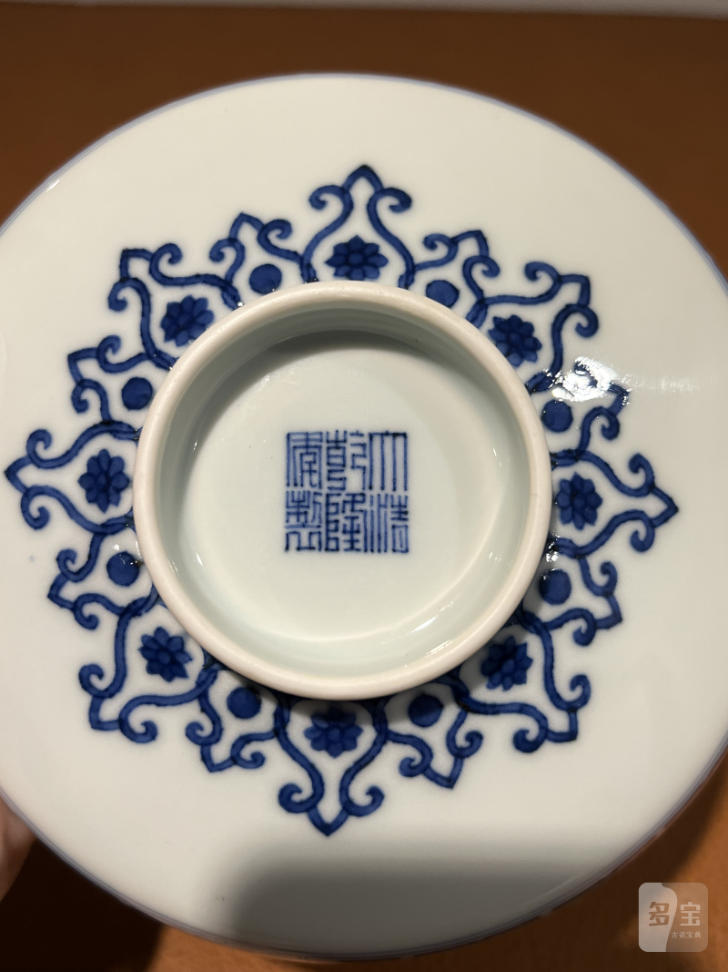 清乾隆 青花海水云龙纹镗锣洗 - 图8
